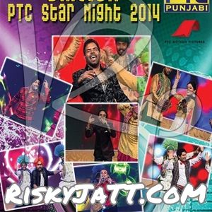 download Pind Vich Roula Raja Baath mp3 song ringtone, PTC Star Night 2014 Raja Baath full album download