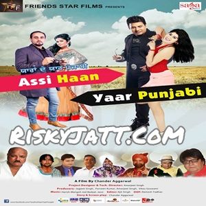 download Teri Meri Gall Jot Badyal mp3 song ringtone, Assi Haan Yaar Punjabi Jot Badyal full album download