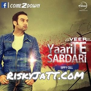 download Kabootri Sippy Gill mp3 song ringtone, Yaari Te Sardari Sippy Gill full album download