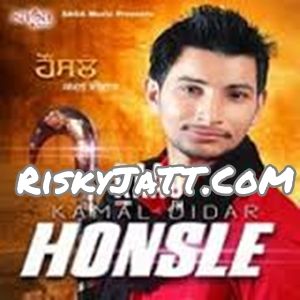 download Akhian Kamal Didar mp3 song ringtone, Honsle Kamal Didar full album download