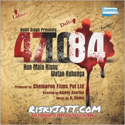 download Opera Davinder Pal Singh mp3 song ringtone, 47 To 84 Hun Main Kisnu Watan Kahunga Davinder Pal Singh full album download