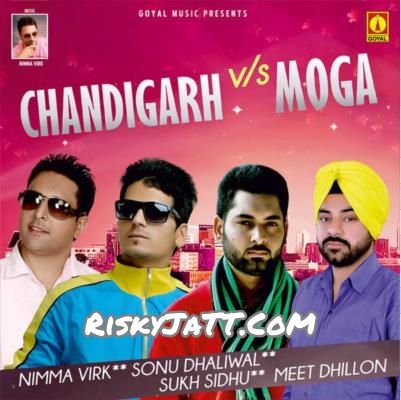 download 12 Galt Nimma Virk mp3 song ringtone, Chandigarh VS Monga Nimma Virk full album download