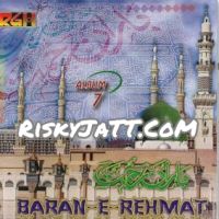 Download Roya Karein Ga Sanu Yaad Vol 01 Badar Miandad Khan full mp3 album