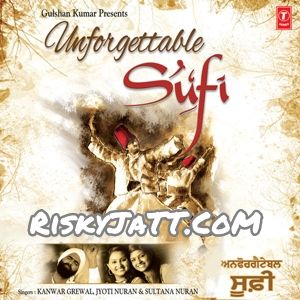 download 03 Keeta Ishq Ne Majnu Deewana Nooran Sisters mp3 song ringtone, Unforgettable Sufi Nooran Sisters full album download