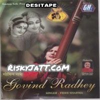 download Jai Jai Radha Raman Vidhi Sharma mp3 song ringtone, Govind Radhey Vidhi Sharma full album download