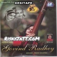 download Raat Sapne Me Mukhko Vidhi Sharma mp3 song ringtone, Govind Radhey Vidhi Sharma full album download