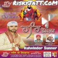Download Har De Nishan Kulwinder Sunner full mp3 album