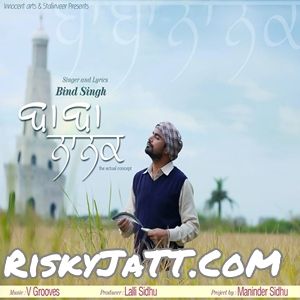 download Baba Nanak (Feat. V Grooves) Bind Singh mp3 song ringtone, Baba Nanak Bind Singh full album download