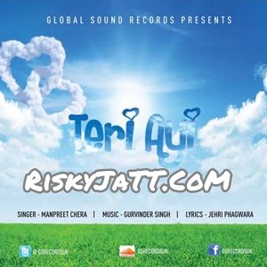 download Teri Ayi Gurvinder Singh mp3 song ringtone, Teri Ayi Gurvinder Singh full album download