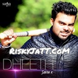 download Dheeth Sarthi K mp3 song ringtone, Dheeth Sarthi K full album download