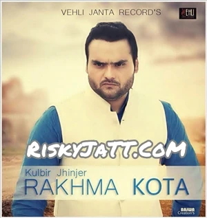 download Rakhwan Kota Kulbir Jhinjer mp3 song ringtone, Rakhwan Kota Kulbir Jhinjer full album download