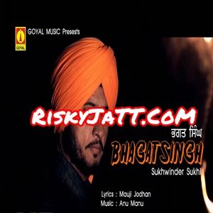 download Bhagat Singh Gurwinder Brar mp3 song ringtone, Bhagat Singh Gurwinder Brar full album download