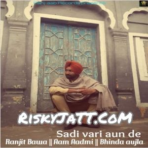 download Sadi Vari Aun De Ranjit Bawa mp3 song ringtone, Sadi Vari Aun De Ranjit Bawa full album download