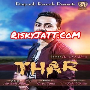 download Thar Amrit Sekhon mp3 song ringtone, Thar Amrit Sekhon full album download