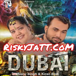 download Dhilla Manja Sonu Singh, Kiran Bedi mp3 song ringtone, Dubai Sonu Singh, Kiran Bedi full album download