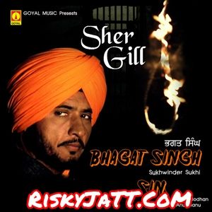 download Bhagat Singh Sukhwinder Sukhi mp3 song ringtone, Bhagat Singh Sukhwinder Sukhi full album download