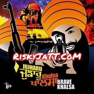 download Kalla Kalla Singh Immortal Productions, Various mp3 song ringtone, Jujharu Khalsa Immortal Productions, Various full album download