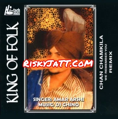 download Challa Mor De Nishani DJ Chino, Amar Arshi mp3 song ringtone, King of Folk DJ Chino, Amar Arshi full album download
