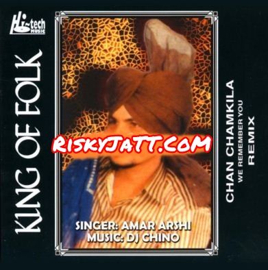 download Cheti Kyon Ni Milde DJ Chino, Amar Arshi mp3 song ringtone, King of Folk DJ Chino, Amar Arshi full album download