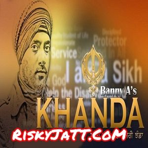 download Khanda Banny A mp3 song ringtone, Khanda Banny A full album download