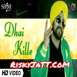 download Dhai Kille Monty Jhour, Desi Crew mp3 song ringtone, Dhai Kille Monty Jhour, Desi Crew full album download