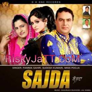 download Dhamak Pamma Sahir, Miss Pooja mp3 song ringtone, Sajda Pamma Sahir, Miss Pooja full album download