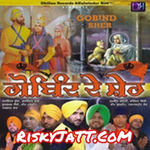 download Gaj Ke Fateh Bulayo Harbhajan Shera mp3 song ringtone, Gobind De Sher Harbhajan Shera full album download