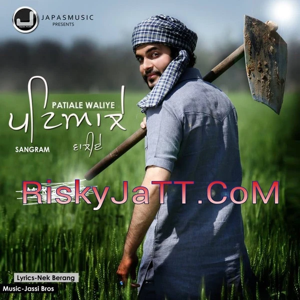 download Patiale Waliye Sangram, Jassi Bros mp3 song ringtone, Patiale Waliye Sangram, Jassi Bros full album download