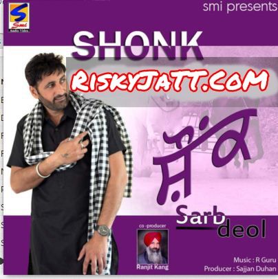 download Billo Sarb Deol mp3 song ringtone, Shonk Sarb Deol full album download