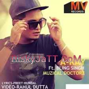 download Gal Dil Di A Kay, Amar Sajaalpuri mp3 song ringtone, Gal Dil Di A Kay, Amar Sajaalpuri full album download