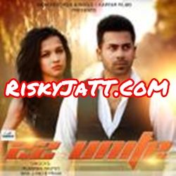 download Breakup B Praak, RV mp3 song ringtone, 22 Unite B Praak, RV full album download