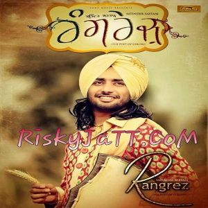 download Tere Pind Wallon Satinder Sartaaj mp3 song ringtone, Pind Wallon Satinder Sartaaj full album download