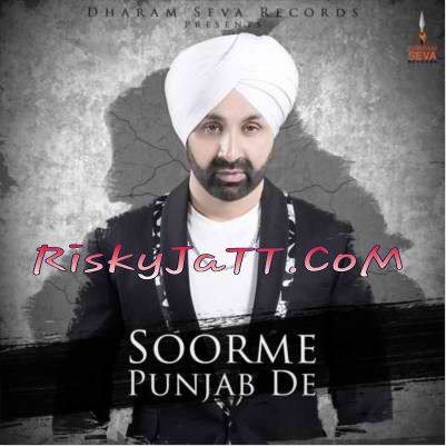 download Soorme Punjab De Sukshinder Shinda mp3 song ringtone, Soorme Punjab De Sukshinder Shinda full album download