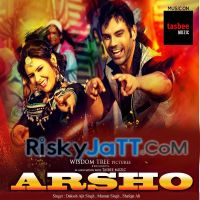 Download Arsho Shafqat Ali, Mannat Singh and others... full mp3 album
