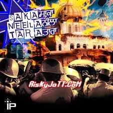 download Saka Neela Tara Harjot mp3 song ringtone, Saka Neela Tara Harjot full album download