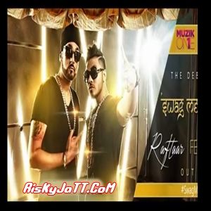 download Swag Mera Desi Hai Ft Raftaar Manj Musik RDB mp3 song ringtone, Swag Mera Desi Hai Manj Musik RDB full album download