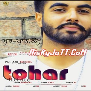 download Tohar Pinder Randhawa mp3 song ringtone, Tohar-itune Rip Pinder Randhawa full album download