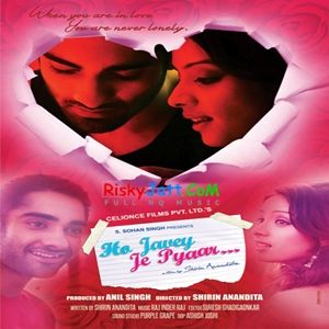 download Holiya Ail Raj Inder Raj, Mohan Rathore mp3 song ringtone, Ho Javey Je Pyaar Raj Inder Raj, Mohan Rathore full album download