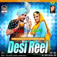 download Audi Deep Dhillon mp3 song ringtone, Desi Reel Deep Dhillon full album download