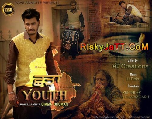 download Charra Youth Simma Ghuman mp3 song ringtone, Charra Youth Simma Ghuman full album download