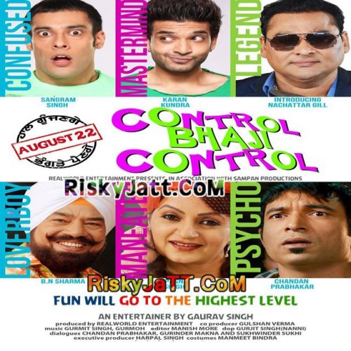 download Control Bhaji Control Gurmit Singh mp3 song ringtone, Control Bhaji Control Gurmit Singh full album download