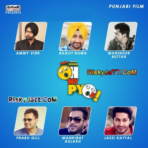 download Dil Nu Maninder Buttar mp3 song ringtone, Oh My Pyo Ji Maninder Buttar full album download