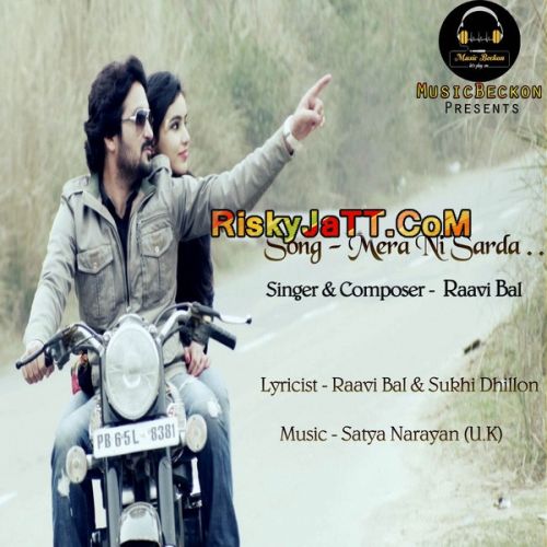 download Mera Ni Sarda Raavi Bal mp3 song ringtone, Mera Ni Sarda (iTune Rip) Raavi Bal full album download