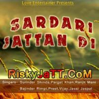 download Boli Jatt Ne Surinder Shinda mp3 song ringtone, Sardari Jattan Di (2014) Surinder Shinda full album download