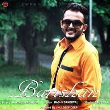 download Barishan Ravinder Romana mp3 song ringtone, Barishan Ravinder Romana full album download