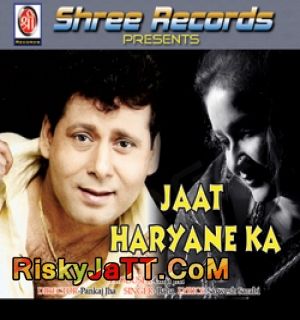 download Dil Tere Pe Dhadke Baba mp3 song ringtone, Jatt Haryane Ka Baba full album download