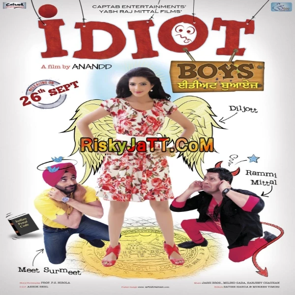 download Pyaar De Vehde Meet Surmeet mp3 song ringtone, Idiot Boys Meet Surmeet full album download