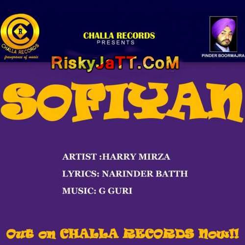 download Gussa Na Karin Harry Mirza mp3 song ringtone, Sofiyan Harry Mirza full album download