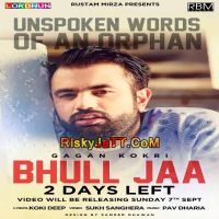 bhul ja by gagan kokri mp3