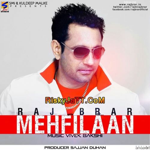 download Baharan Di Malika Raj Brar mp3 song ringtone, Mehfilaan Raj Brar full album download